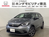 ホンダ フィット