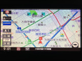 ◇4WD◇走行2.2万キロのロッキーGが入荷しました♪純正ナビに全方位カメラ、ETCと充実装備の一台(^^)遊びにもどうぞ!近畿2府4県のご来店いただけますお客様のみの販売とさせていただきます。