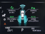 トヨタセーフティセンス(TSS)搭載車両です。内容は現車にてご確認ください。