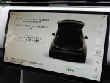 テールゲートイベントスイート装備!エンジン停止中にラゲッジスペースが照明、スピーカー、シートスペースを備えた空間へ!キャンプや浜辺でのひと時にご活用下さい!