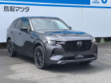 【全国納車OK】お客様のご自宅へ陸送いたします!(遠隔地登録費用及び陸送費別)お気軽にご相談ください☆