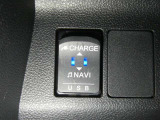 【充電用USB端子】デバイスの充電に便利です。※実際の接続端子は写真で確認or店舗までご気軽にお問合せください♪