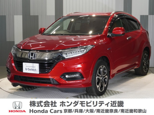 ヴェゼル 1.5 ハイブリッド Z ホンダセンシング