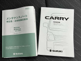 有難い事に多数のお問い合わせをいただいております。弊社ではご契約の際は現車の確認を必ずお願いしております。事前にご了承の上お問い合わせいただけますようお願い申します。