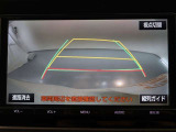 バックガイドモニターで、後方を確認しながら安心して駐車することができます。運転初心者も熟練者も必須の機能ですよ!