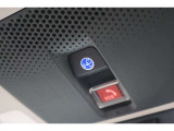 ホンダコネクト対応!HondaTotalCareプレミアムにご加入頂くことで、万が一やお困りの時はもちろん、毎日の運転や車に乗っていない時でも、お客様をサポートいたします!