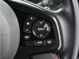 ◆アダプティブクルーズコントロール◆予め設定した車速内でクルマが自動的に加減速。前走車との適切な車間距離を維持しながら追従走行します。【LKAS】車線維持支援システムでステアリング操作を支援。