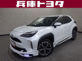 掲載中の車両は商談中や売約済みの場合があります。ご来店の前に掲載店舗へご確認をお願いいたします。