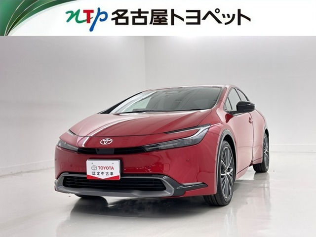 プリウス 2.0 Z