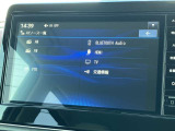 TV・ラジオ・マイクロSDカード対応・Bluetooth接続等が可能です。