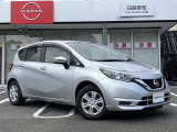 日産愛知の中古車は走行距離無制限の保証付きなので、安心してお乗り頂けます!(保証期間は車両によって異なります。詳細は当店スタッフまでお気軽にお尋ねください。)