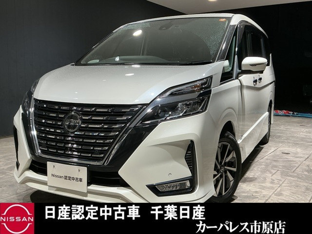 セレナ 2.0 ハイウェイスターV 