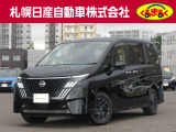 試乗車UP★プロパイロット・メーカーナビ・地デジ・アラウンドビュー付き♪両側パワードアー・シートヒーターも付いています!