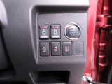 当店のお車には第三者機関の検査による「車両状態証明書」がついています!安心して乗っていただくためにも是非ご覧下さい!(一部お車を除く)