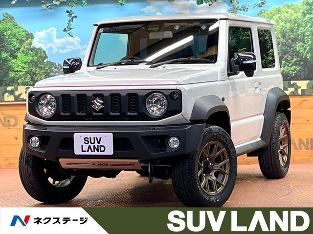 ジムニーシエラ 1.5 JC 4WD