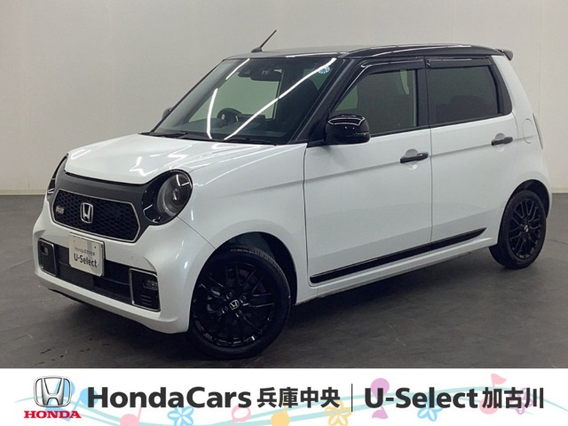 N-ONE RS