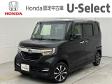 ホンダU-Select新さっぽろは、Honda認定中古車ディーラーです。お客様のカーライフに「安心・信頼・満足」のサービスをお届けします。☆当店は車両本体価格に『整備費用』を含んでいるのでお買い得です
