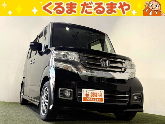 ホンダ N-BOXカスタム 