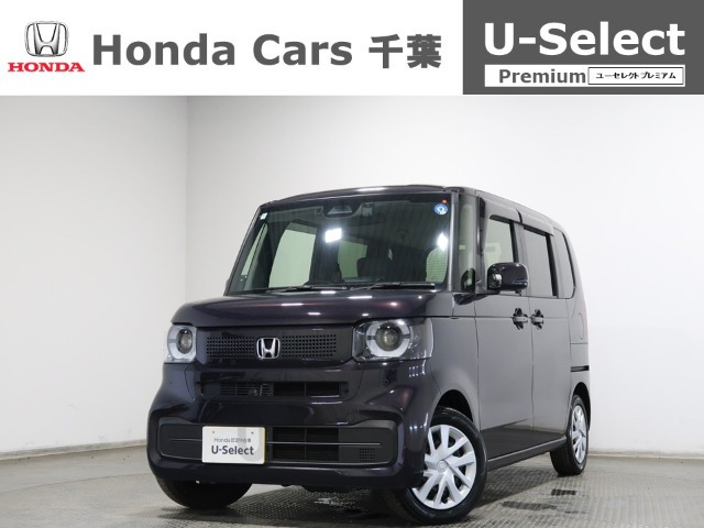 ホンダ N-BOX 