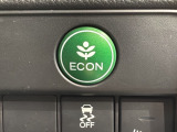 エコモードスイッチで省エネ運転も出来ます。