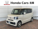全国納車可 第三者機関証明書付 H SENSING 最長5年保証 ワンオ-ナ- ナビLXU-242NBi TV Rカメラ CD録音 BTオ-ディオ DVD装備のN-BOX ファッションスタイル入庫!