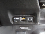 【ETC車載器装備済み】ご使用いただくには別途セットアップ費用がかかります。ご用命の際はお申し付けください。