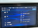 車内がさらに盛り上がる充実のエンターテイメント装備