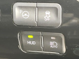 【駐車支援システム】駐車スペースを検知し、スムーズな駐車をアシスト。狭いスペースへの駐車など、駐車に自信の無い方におすすめの機能です♪