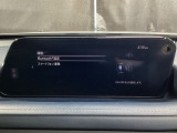 Bluetoothに接続することで、スマートフォンに入っている音楽アプリを車内で楽しめたり、通話が出来ます♪