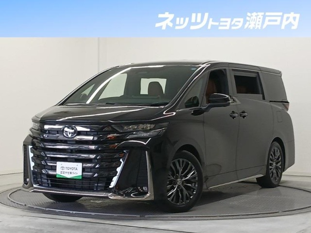 ヴェルファイア ハイブリッド 2.5 Z プレミア 