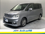 ミニバン専門店です。「トヨタ認定中古車」のミニバンをお探しならお任せ下さい。ご希望の車が無くても他にも色々在庫が有るので諦めずにご相談下さい。もっと良い車が見つかるかもしれません
