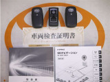 スマートキー&エンジンスターター付。取扱説明書あります☆品質評価シート付いてます!トヨタ認定中古車ライト!!