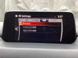 Apple Carplay・Android Auto対応!マツダ コネクト(コマンダーコントロール)でスマートフォンを操作して、通話、音楽を聴いたり、マップで目的地を調べることができます。