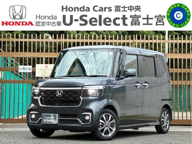 ホンダ N-BOXカスタム 