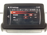 車や障害物だけでなく人も検知し、ブレーキを自動制御して衝突回避をサポートしてくれるアドバンスト・スマート・シティ・ブレーキ・サポートを装備!