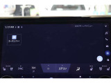 無料期間中のT-connectスタンダードサービス及びコネクティッドナビの無料ご利用可能期間は2028/10/31までとなります。無料期間終了後、継続する場合は有料になります。ご了承ください。