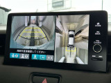 狭い道・見通しの悪い交差点・縦列駐車・車庫入れなども安心のマルチビューカメラシステム搭載です。運転時・駐車時の困った場面で心強い味方になってくれます。