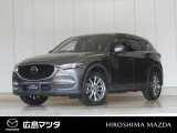 【広島マツダの中古車】当店の展示車両にご興味を持っていただき誠にありがとうございます。ネット掲載車両のため売約済みの場合もございますので、ご来店前に在庫のご確認をお願いいたします。