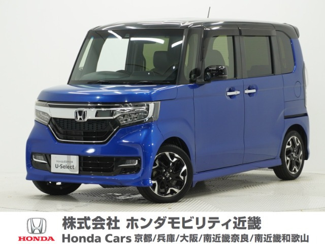 ホンダ N-BOXカスタム 