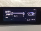 スマートブレーキサポート搭載!衝突の危険性が高い状況下でブレーキ制御を行い、衝突時の被害を軽減します!