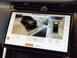【3Dサラウンドカメラ(360&deg;カメラ)】全方位の死角となる部分や発進時・駐車時・細い路地からの運転などカメラを通してモニターで確認することが可能です。