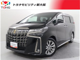 当社では、近畿2府4県(大阪・兵庫・京都・奈良・滋賀・和歌山)の方で、ご来店により現車の確認、お引渡しができるお客様に販売を限らせて頂きます。また転売・輸出目的、同業者様への販売は行っておりません