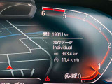 3シリーズツーリング 320d xドライブ Mスポーツ  4WD 