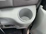ドリンクホルダー付き