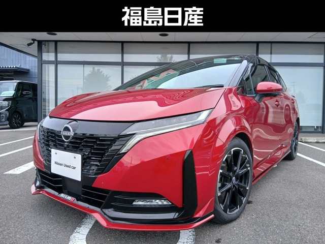 ノートオーラ 1.2 NISMO