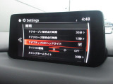 【こちらの車両は店頭での現車確認、弊社にご入庫頂ける方限定の販売とさせて頂きます。遠方のお客様には大変申し訳ございませんがご了承をお願い致します。】