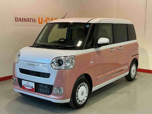 ダイハツ ムーヴキャンバス 