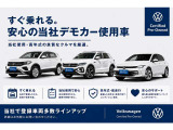 ゴルフ  eTSI スタイル