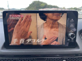 ◆北海道、東北、関東、中部、関西、中国、四国、九州、沖縄、全国各地どこからでも対応可能です!!お気軽にガリバーにお気軽にご相談ください!!