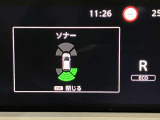 障害物を感知し知らせてくれるので安心です♪